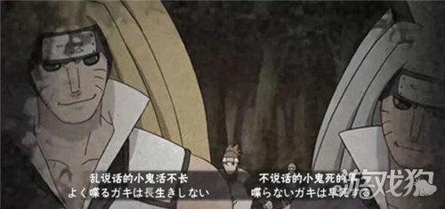 火影忍者忍法帖爆料最新,揭秘新篇章,神秘忍者势力崛起